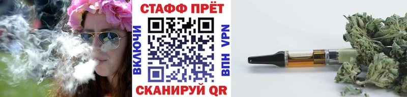 Экстази Неман