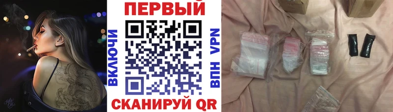 АМФЕТАМИН VHQ Неман