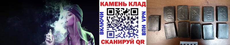 купить наркотики цена  площадка состав  Гашиш 40% ТГК  Неман 