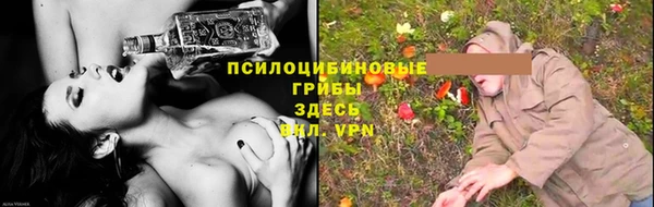 скорость mdpv Гусь-Хрустальный