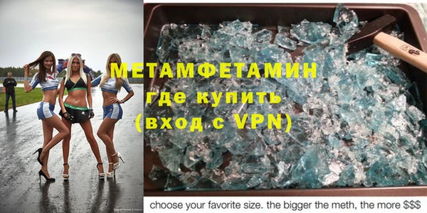 бошки Гусев