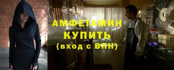 марки lsd Гусиноозёрск