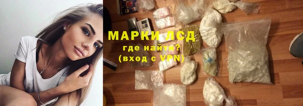скорость mdpv Гусь-Хрустальный