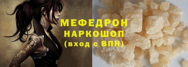 марки lsd Гусиноозёрск