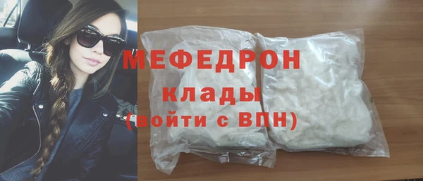 марки lsd Гусиноозёрск