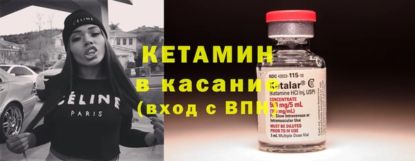 марки lsd Гусиноозёрск