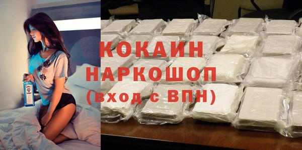 марки lsd Гусиноозёрск