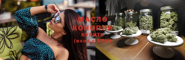 бошки Гусев