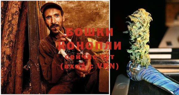марки lsd Гусиноозёрск