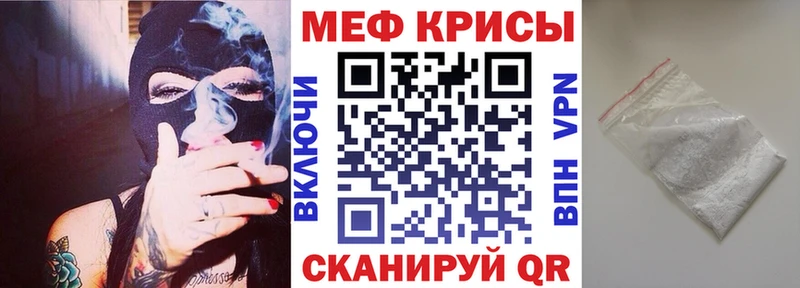 купить   Неман  МЕФ 4 MMC 