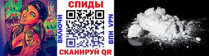МЕТАМФЕТАМИН мет  закладки  Неман 
