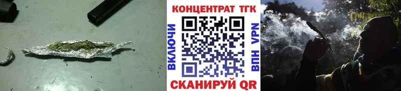 Дистиллят ТГК жижа Неман