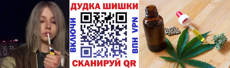 МАРИХУАНА SATIVA & INDICA  Неман 